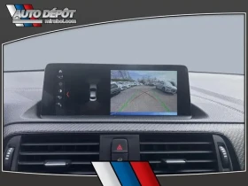 BMW M2 Manual | Mobile.bg � ����� ������ 11