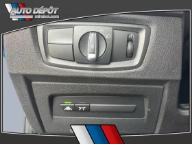 BMW M2 Manual | Mobile.bg � ����� ������ 17