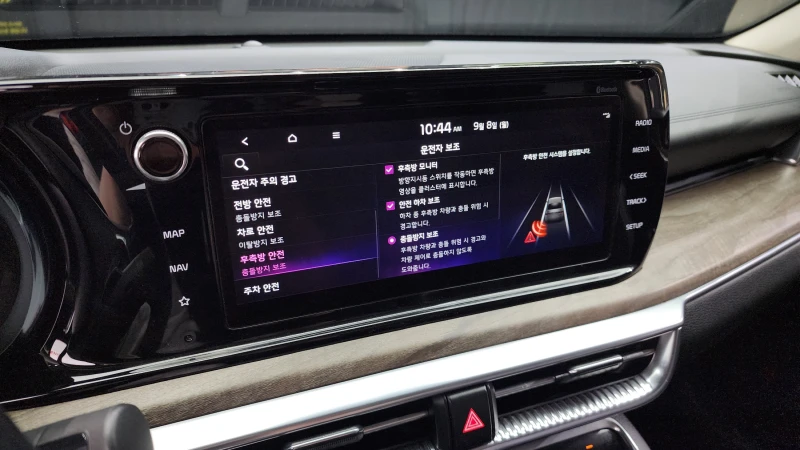 Kia K5 1.6T NOBLESSE autogeorge.com, снимка 15 - Автомобили и джипове - 51903266