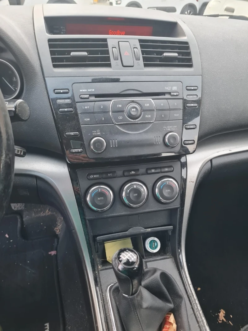Mazda 6 2.2 163 к.с. На части - 11 лв. - 71000431 | Car24.bg