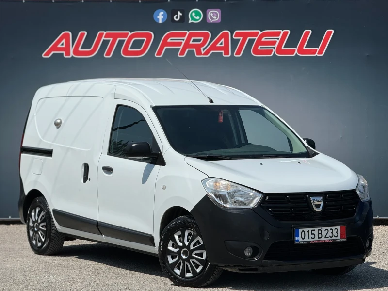 Dacia Dokker 1.6 EURO6b ГАЗ/БЕНЗИН* ЛИЗИНГ* БАРТЕР - 12799 лв. - 29878584 1