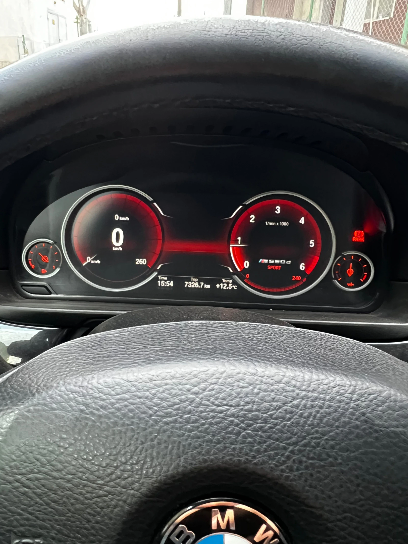 BMW 520 2.0d facelift digital speed | Mobile.bg — изображение 13