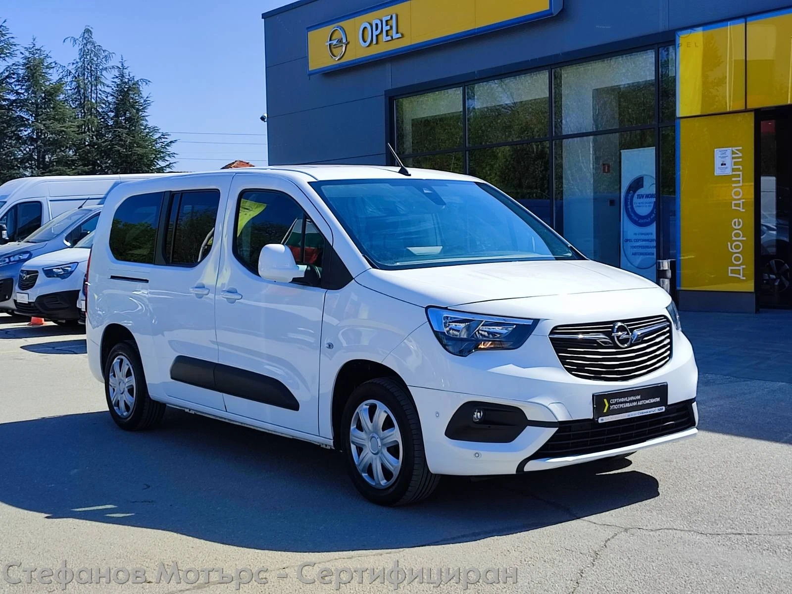 Opel Combo Life 4 1 XL Edition 1.5 Diesel (130HP) MT6 - изображение 3