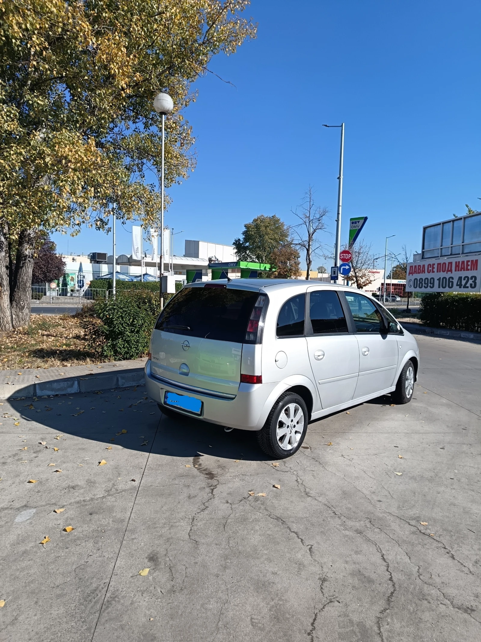 Opel Meriva  - изображение 4