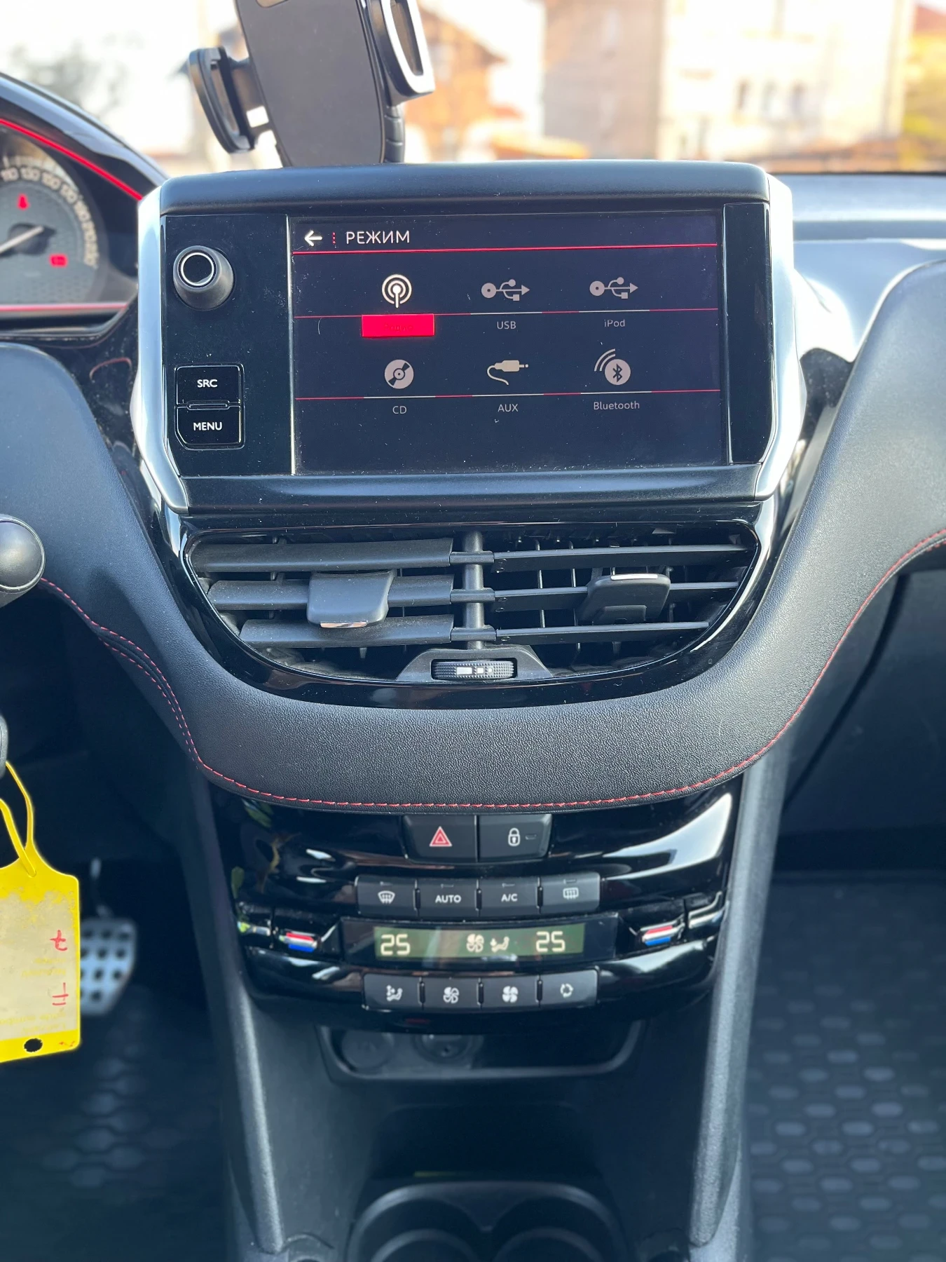 Peugeot 208 GTI - изображение 9