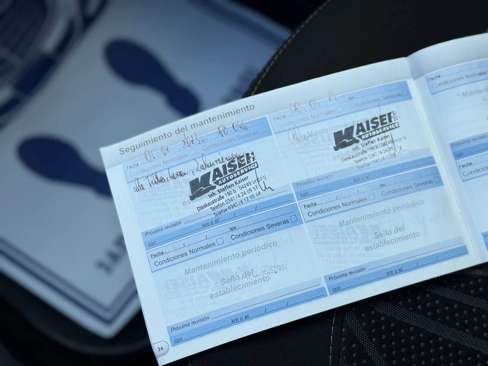 Peugeot 208 1.2i * NAVI*  *  | Mobile.bg   14