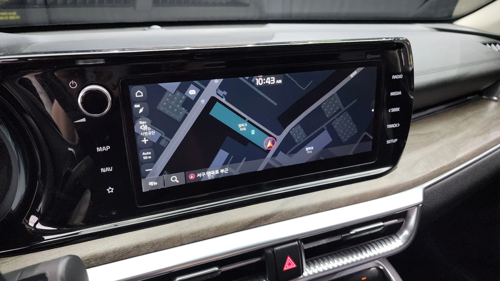 Kia K5 1.6T NOBLESSE | Mobile.bg   13