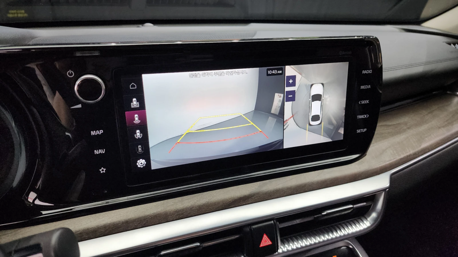 Kia K5 1.6T NOBLESSE | Mobile.bg   14