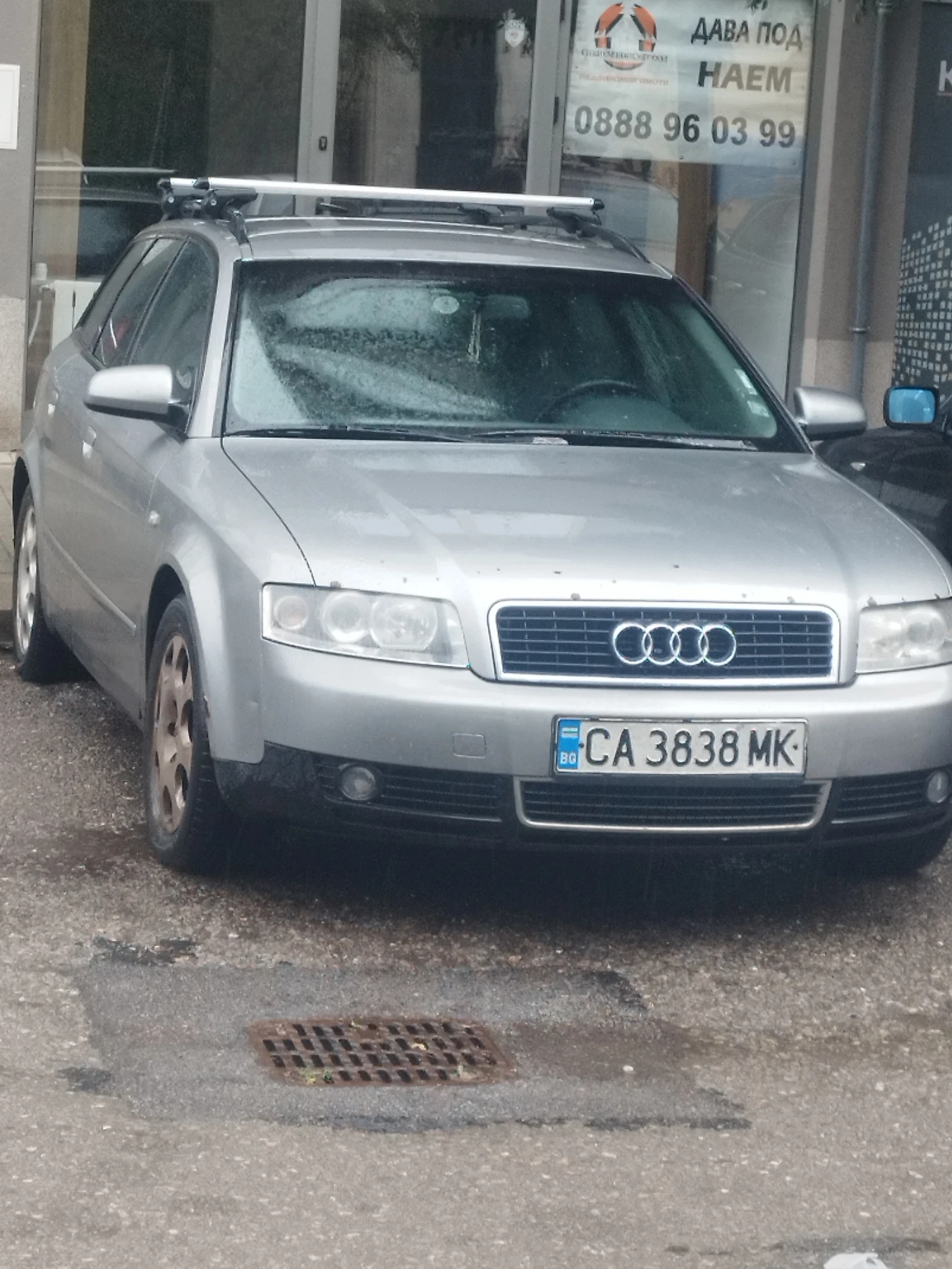 Audi A4 | Mobile.bg   1