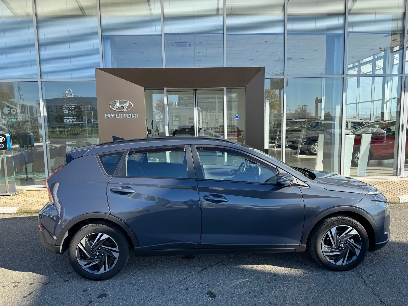 Hyundai Bayon Exclusive  | Mobile.bg   6