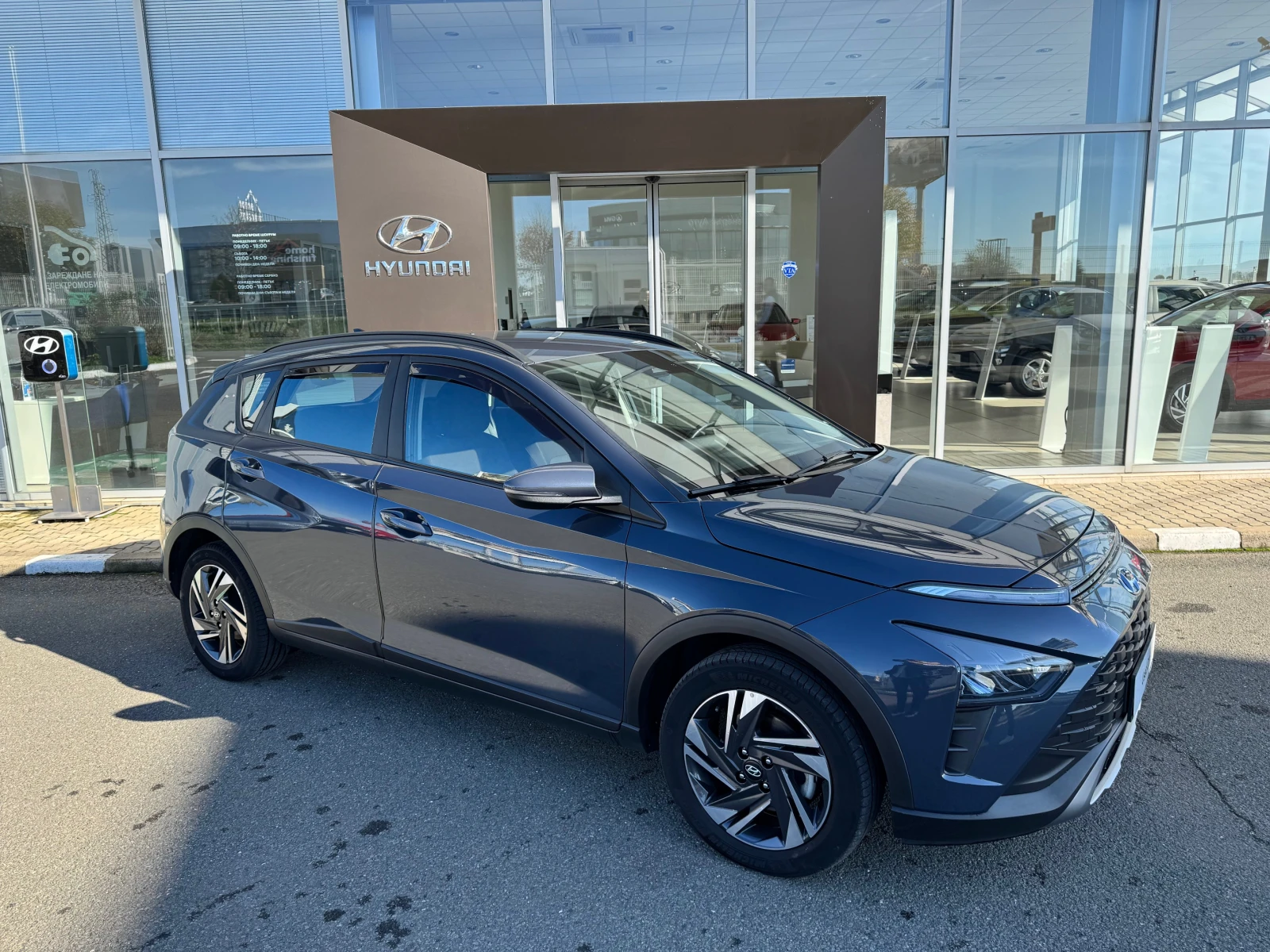 Hyundai Bayon Exclusive  | Mobile.bg   7
