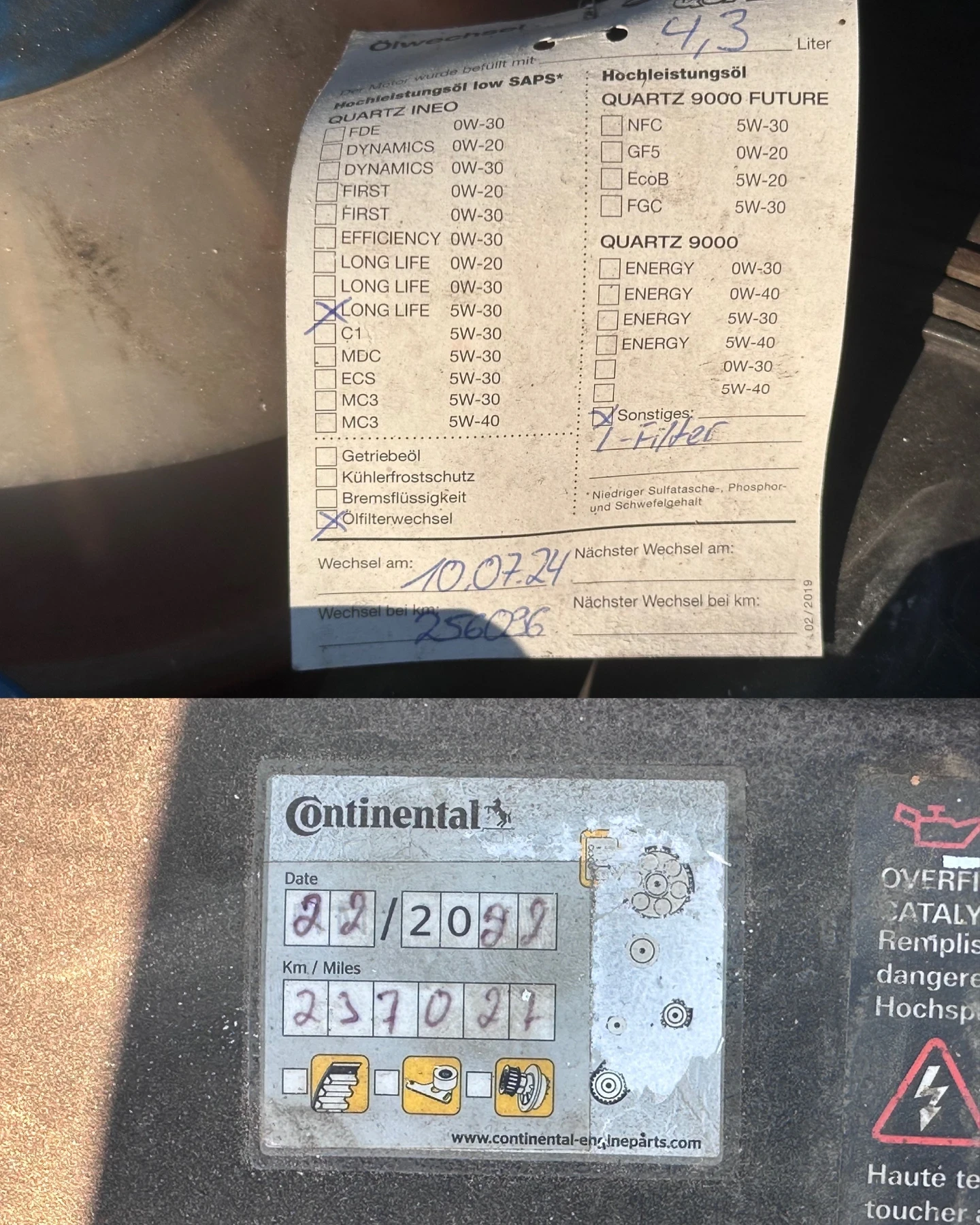 VW Caddy 1.9TDI* FAMILY* �������� �������* ������! | Mobile.bg � ����������� 17