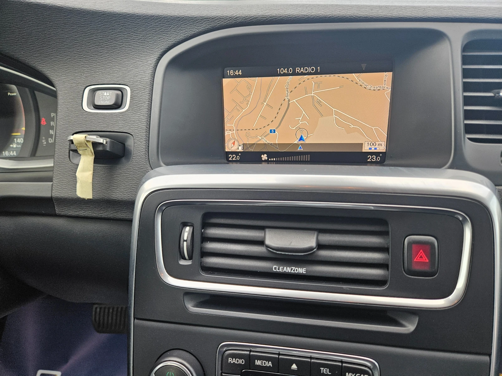 Volvo V60 2.0 119хил км ПЕРФЕКТНО , снимка 14 - Автомобили и джипове - 54045341