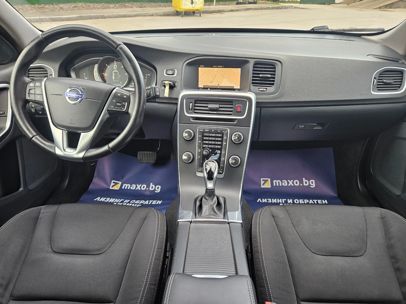 Volvo V60 2.0 119хил км ПЕРФЕКТНО , снимка 13 - Автомобили и джипове - 54045341