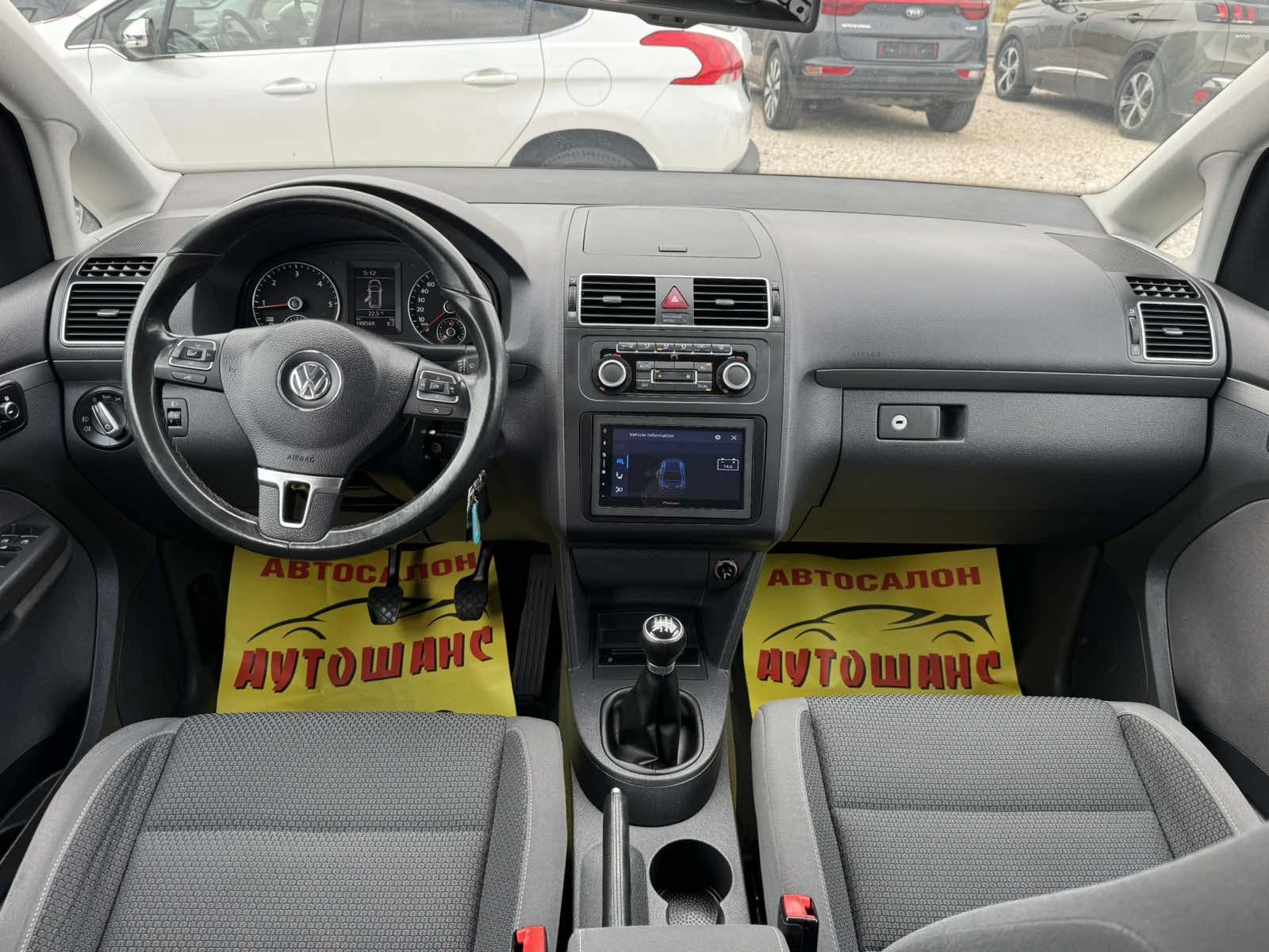 VW Touran 1.6TDI, снимка 10 - Автомобили и джипове - 54944762