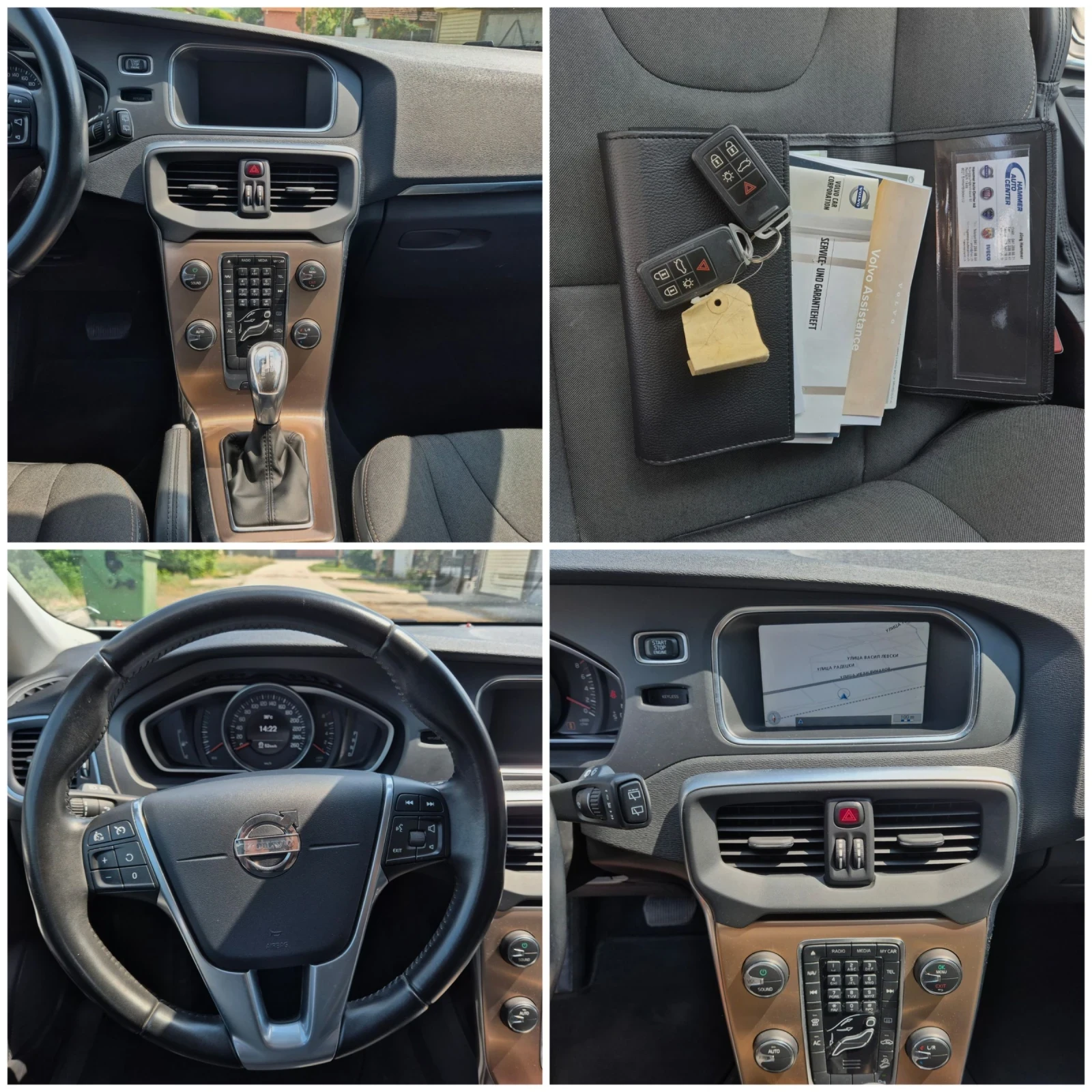 Volvo V40 Cross Country T5 AWD , снимка 16 - Автомобили и джипове - 55135155