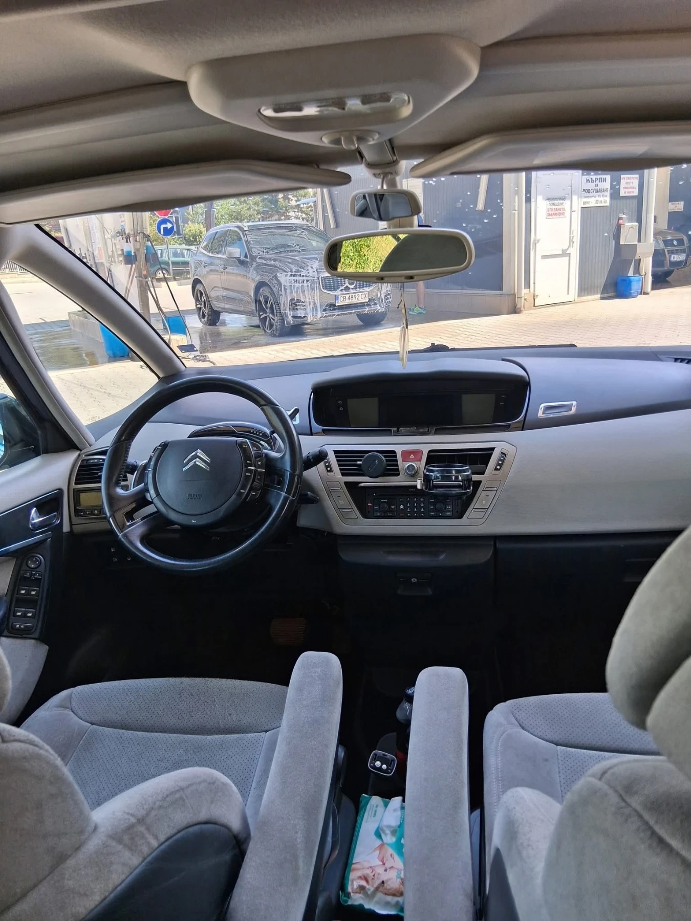 Citroen C4 Picasso 1.6 HDI, снимка 7 - Автомобили и джипове - 55400661