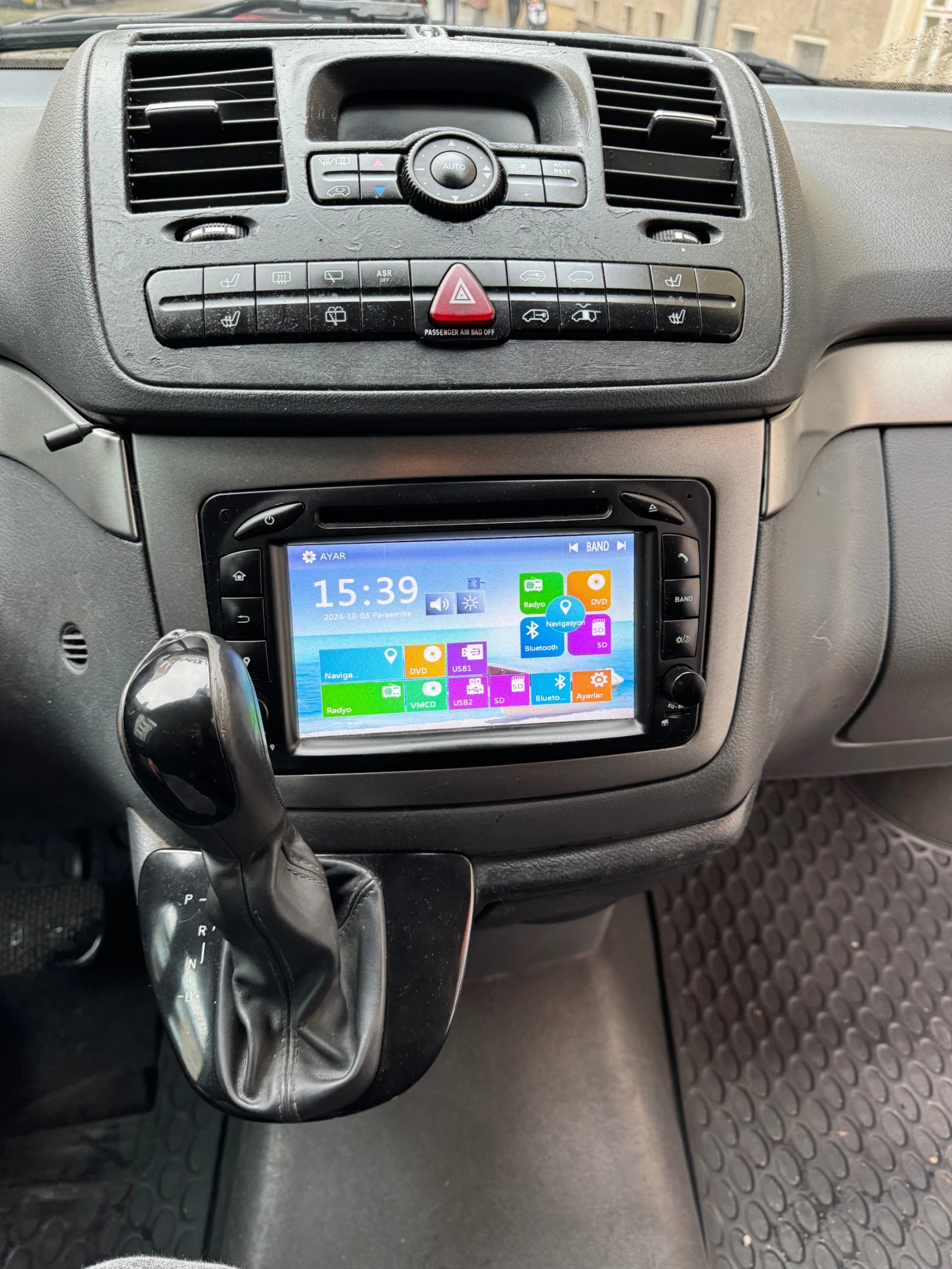 Mercedes-Benz Viano | Mobile.bg � ����������� 7