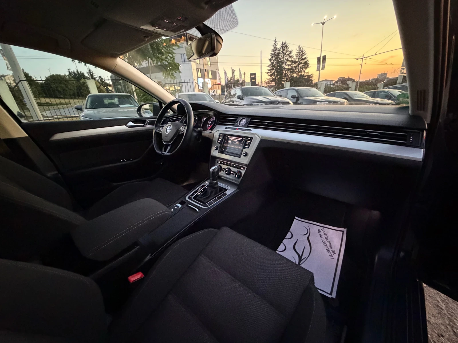 VW Passat ��� ��������� !!! | Mobile.bg � ����������� 13