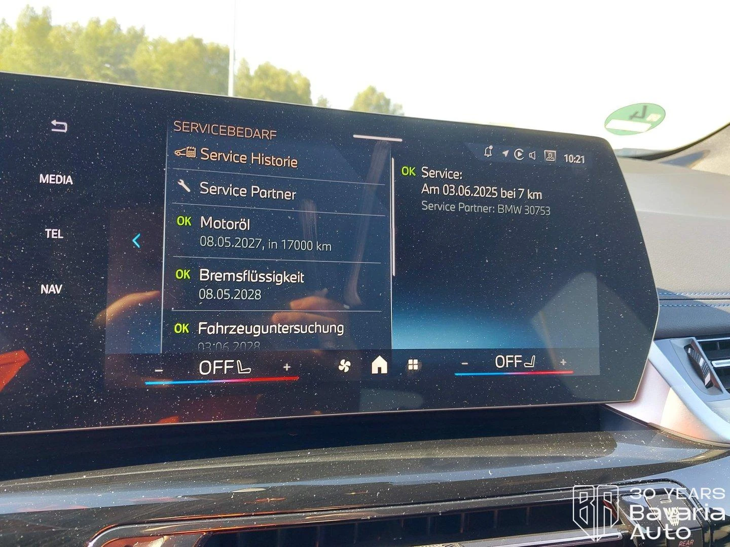 BMW 220 d Active Tourer Steptronic, снимка 11 - Автомобили и джипове - 55851977