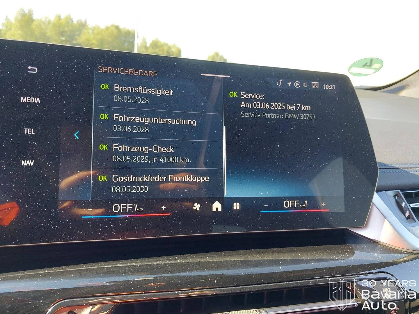 BMW 220 d Active Tourer Steptronic, снимка 10 - Автомобили и джипове - 55851977