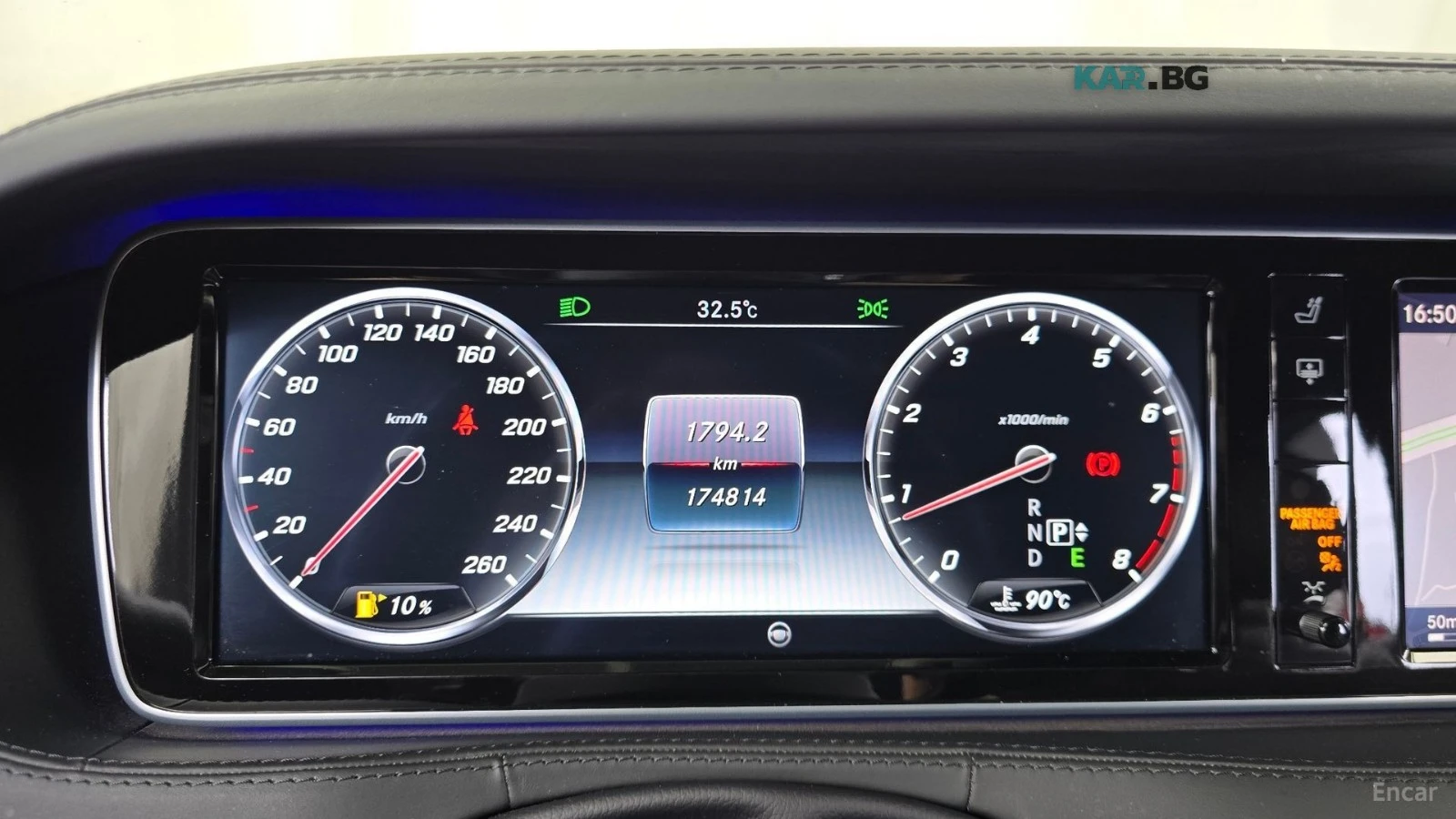 Mercedes-Benz S 600 L V12 FULL* DISTRONIC* МАСАЖ* 3D BURMESTER* TV* , снимка 9 - Автомобили и джипове - 55900248