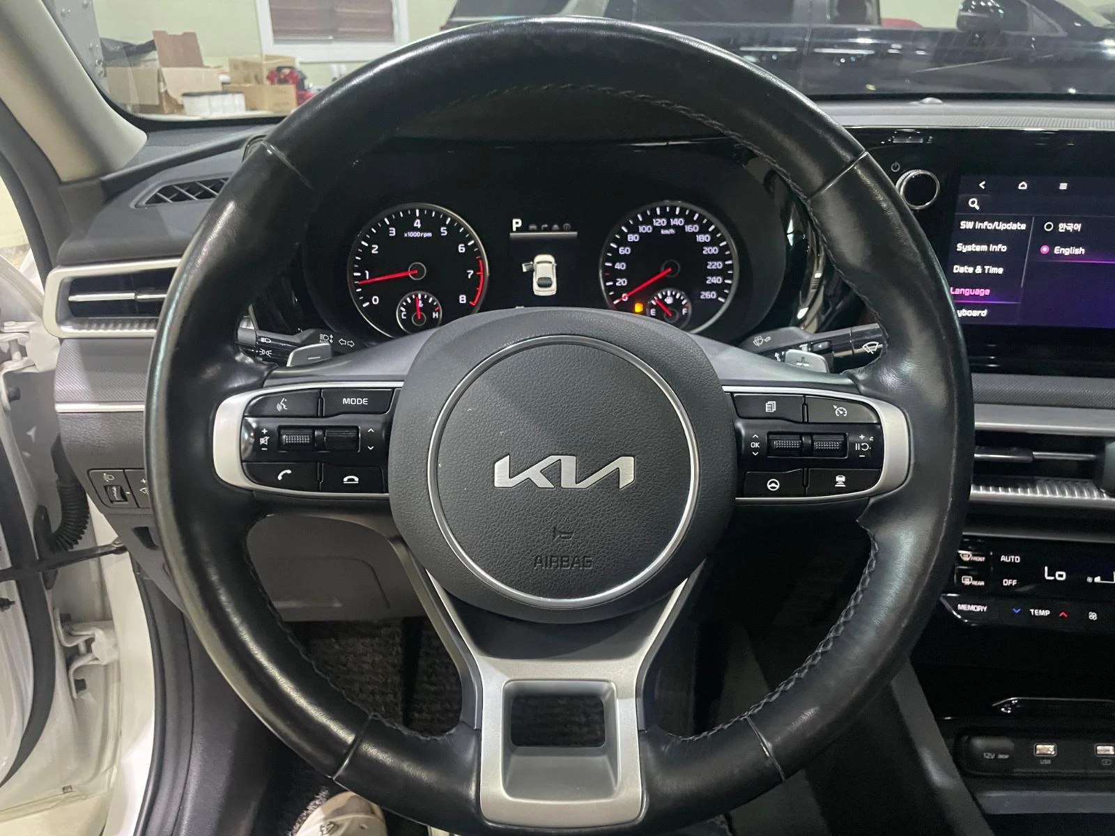 Kia K5 2.0 LPG ! Trendy ! | Mobile.bg � ����������� 14