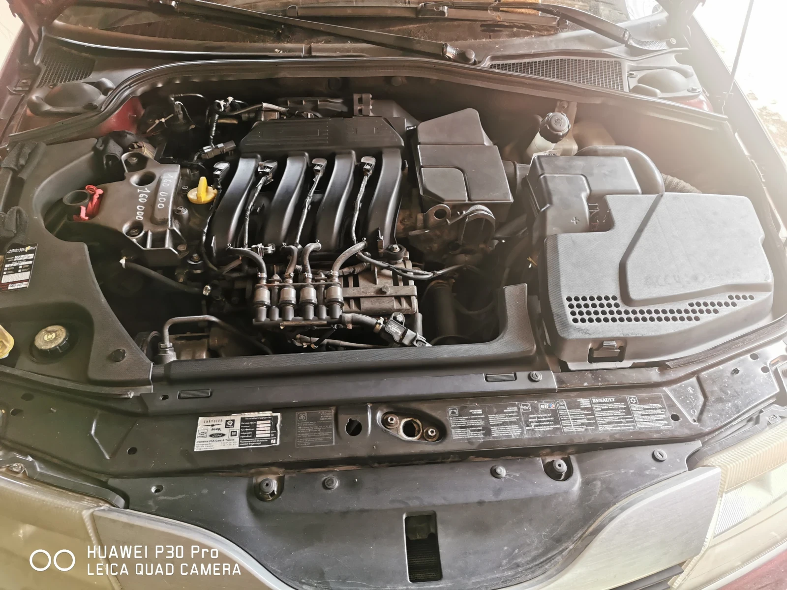 Renault Laguna, снимка 13 - Автомобили и джипове - 55951280