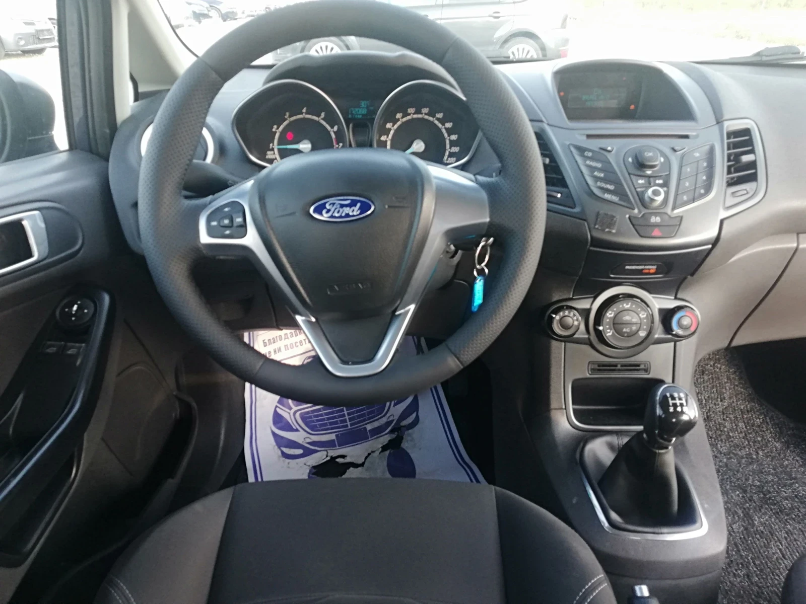 Ford Fiesta 1.2i kli italia, снимка 15 - Автомобили и джипове - 56136285