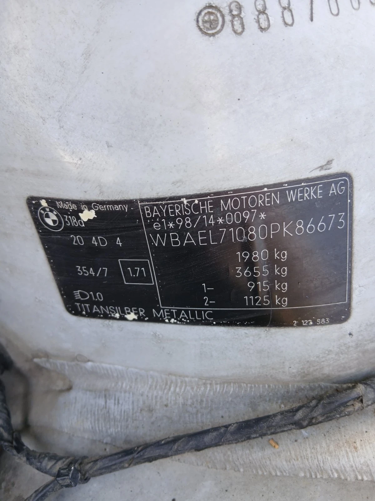 BMW 318 E46 318D, снимка 11 - Автомобили и джипове - 56138238