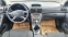 Обява за продажба на Toyota Avensis 2.0D4D 115к.с. ~6 800 лв. - изображение 10