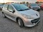 Обява за продажба на Peugeot 207 1.4i ГАЗ BRC 74кс ~5 999 лв. - изображение 2