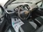 Обява за продажба на Peugeot 207 1.4i ГАЗ BRC 74кс ~5 999 лв. - изображение 8