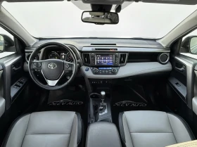Toyota Rav4, снимка 10