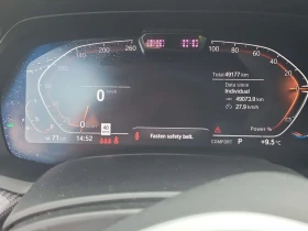 BMW X6 XDRIVE40I | МАСАЖ | PANO | H/K | HUD | KEYLESS СКА, снимка 9