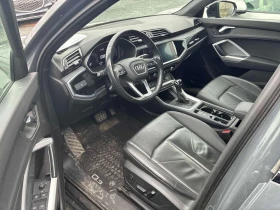 Audi Q3 * 45 TFSI quattro * ГЛАВНО ПРЕДСТАВИТЕЛСТВО* , снимка 7