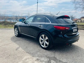 Infiniti QX70 / FX30 3.0D Premium S Facelift, снимка 8