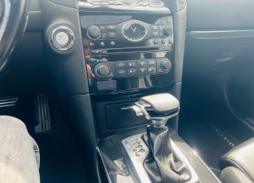 Infiniti QX70 / FX30 3.0D Premium S Facelift, снимка 11 - Автомобили и джипове - 45830875