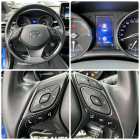 Toyota C-HR HYBRID 1.8 122HP | Mobile.bg    12