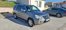 Honda Cr-v 2.2 I-CTDI, снимка 7