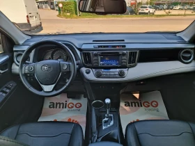 Toyota Rav4 2.0i-152---44-Keyless-FULL  | Mobile.bg    13