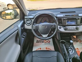 Toyota Rav4 2.0i-152---44-Keyless-FULL  | Mobile.bg    14