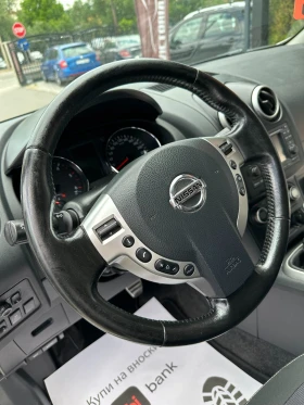 Nissan Qashqai 1.6 DCI   | Mobile.bg    10