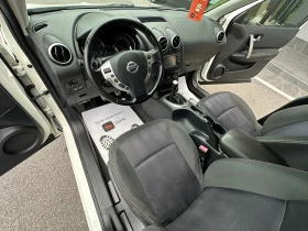 Nissan Qashqai 1.6 DCI   | Mobile.bg    7