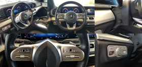Обява за продажба на Mercedes-Benz GLE 300 D 4matic AMG EDITION BURMESTER DISTRONIC R22  ~79 999 лв. - изображение 9