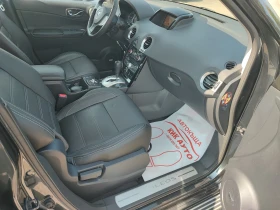 Renault Koleos 2.0DCI-150ks-4X4-АВТОМАТ-КОЖА-ПАНОРАМА-НАВИ - 13999 лв. - 66356414 10