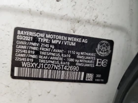 BMW X2 * XDRIVE28I * CARFAX * ЦЕНА ДО БГ - 28700 лв. / 14674.08 € - 56151469 14