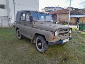 Uaz 469 469B, снимка 3