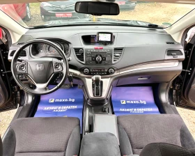 Honda Cr-v 2.0i 155HP AWD AUTOMATIC | Mobile.bg � ����� ������ 10