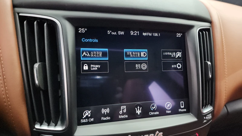 Maserati Levante 3.0d AWD GranSport, снимка 15 - Автомобили и джипове - 52455080